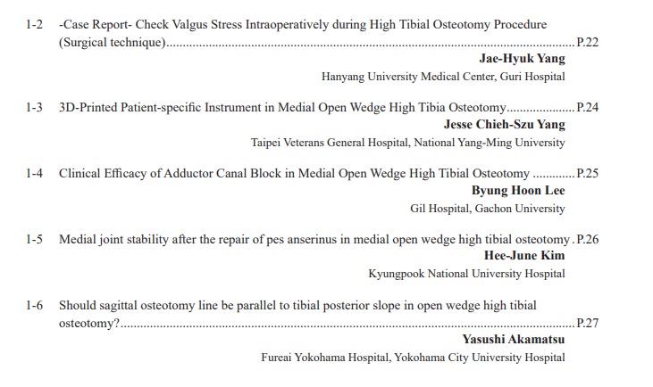 6th Japan-Korea Knee Osteotomy Symposium プログラム