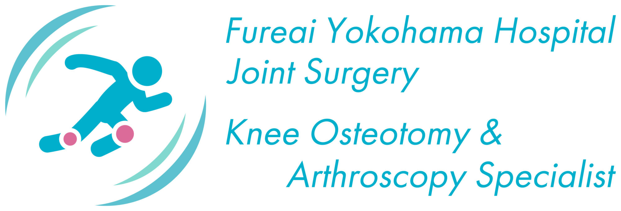 Fureai-Yokohama-Hospital-Joint-Surgery様_logo-yoko